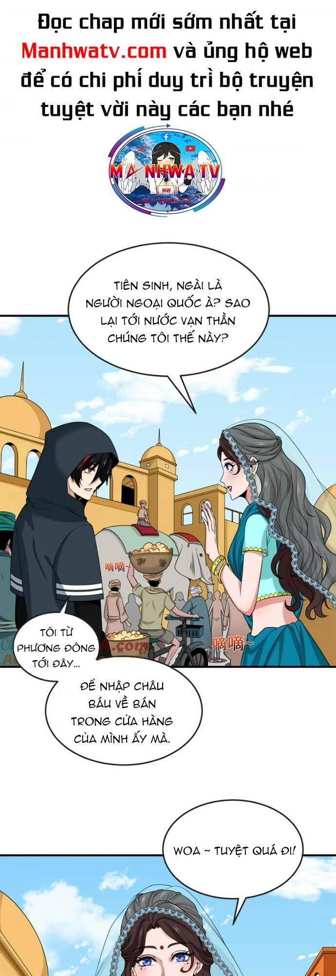 Kỷ Nguyên Kỳ Lạ Chap 154 - Next Chap 155