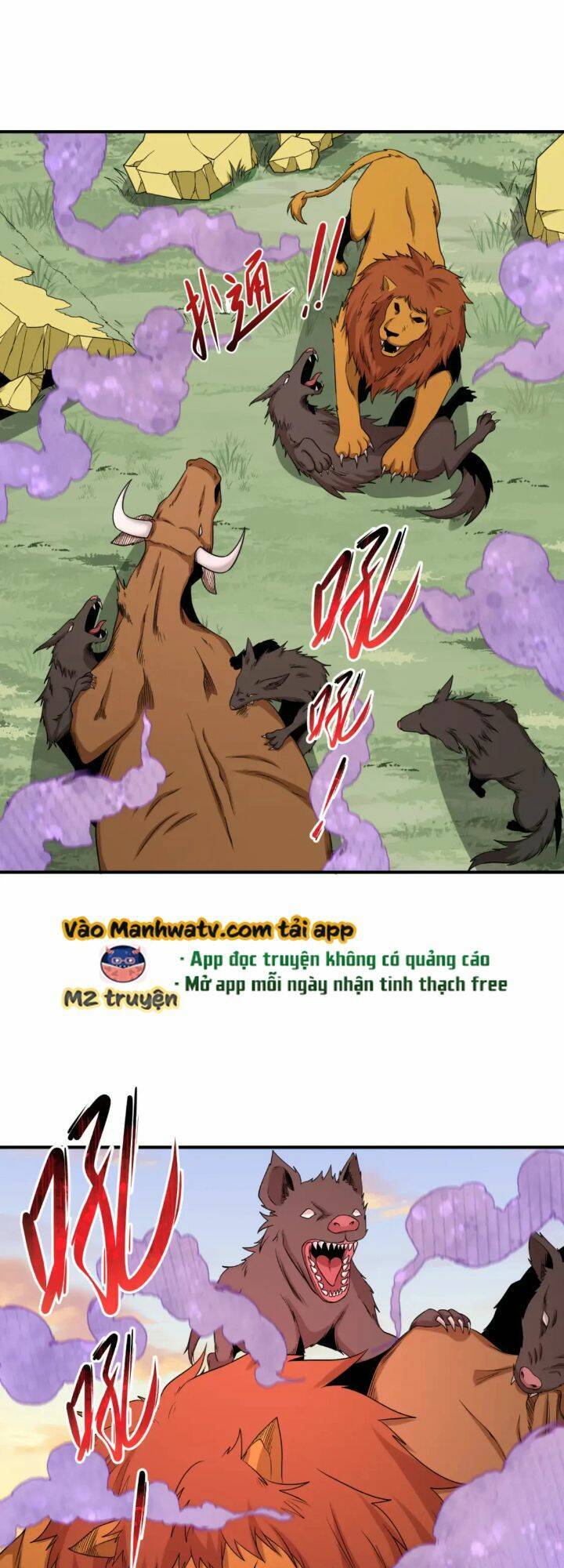 Kỷ Nguyên Kỳ Lạ Chap 176 - Next Chap 177