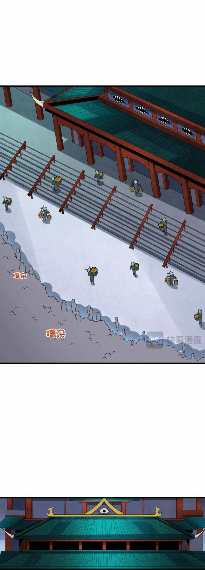 Kỷ Nguyên Kỳ Lạ Chap 178 - Next Chap 179