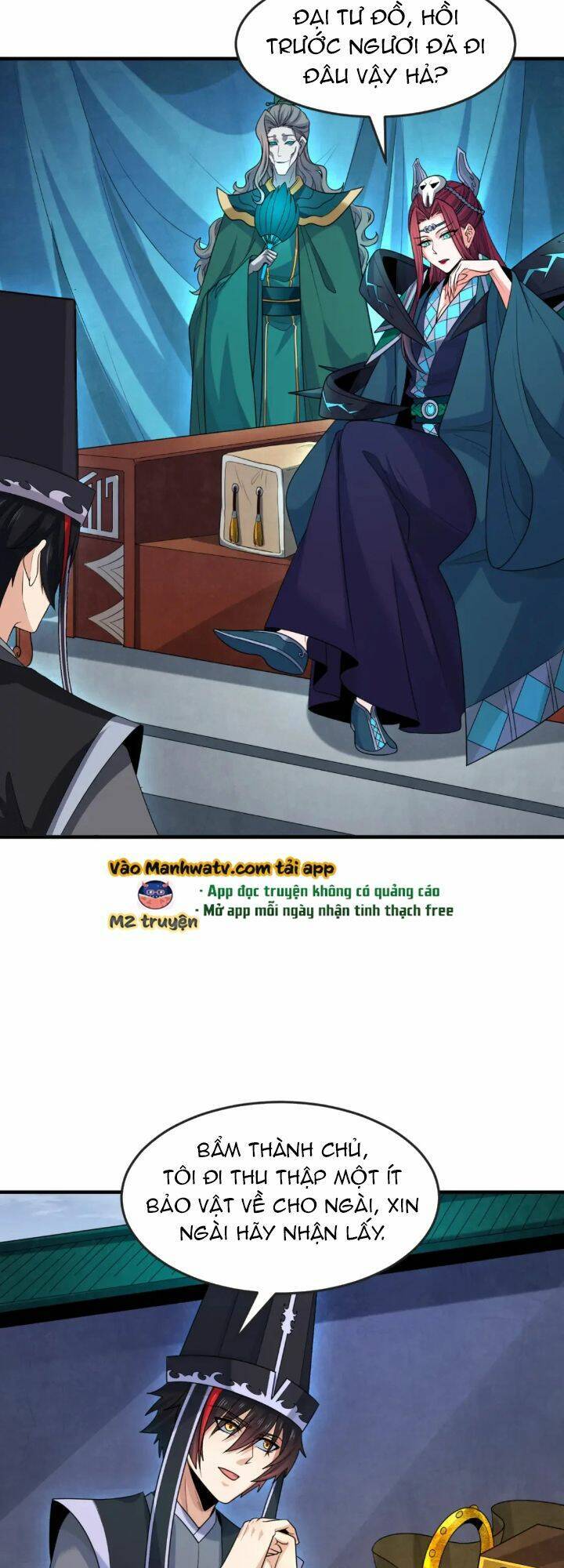 Kỷ Nguyên Kỳ Lạ Chap 178 - Next Chap 179