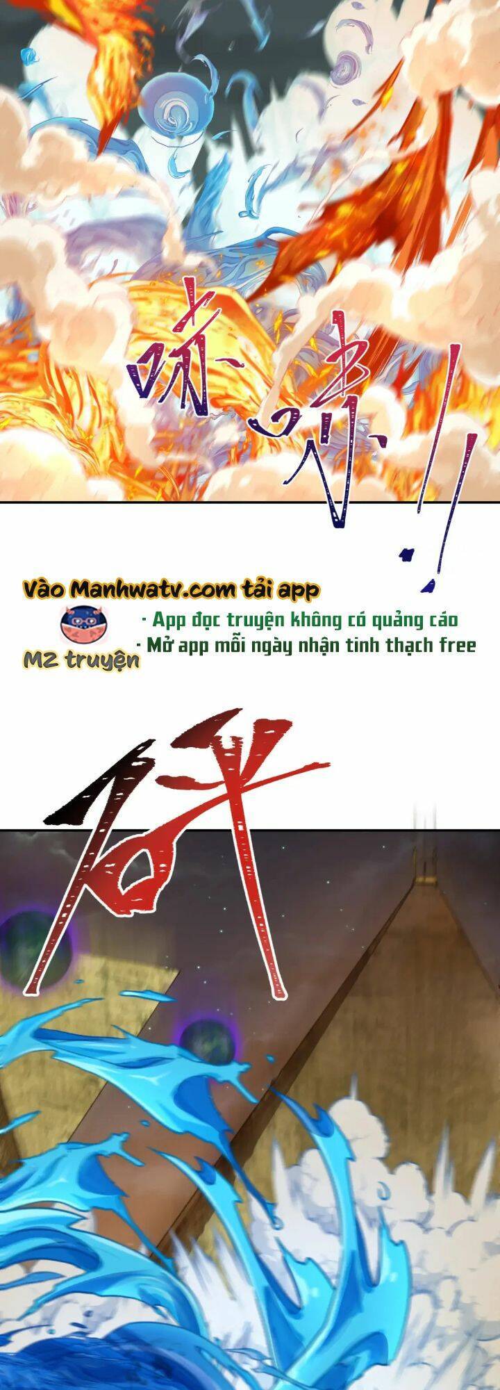 Kỷ Nguyên Kỳ Lạ Chap 188 - Next Chap 189