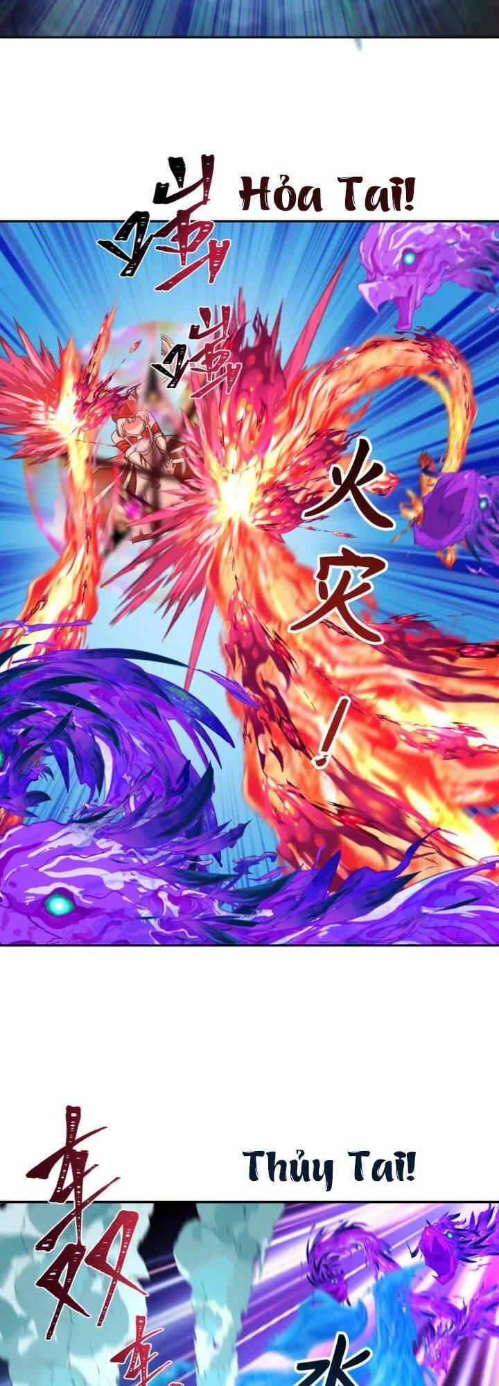 Kỷ Nguyên Kỳ Lạ Chap 196 - Next Chap 197