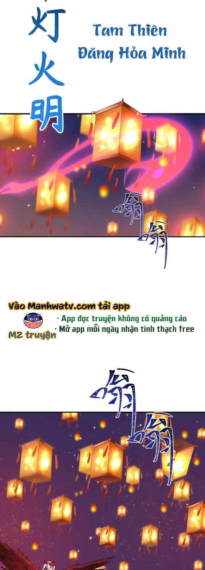 Kỷ Nguyên Kỳ Lạ Chap 196 - Next Chap 197