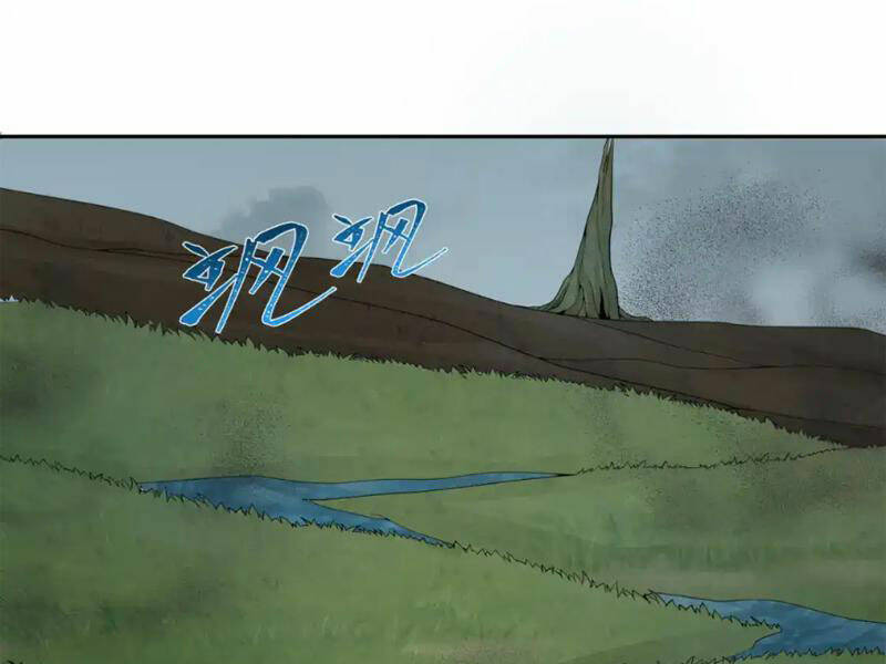 Kỷ Nguyên Kỳ Lạ Chap 218 - Next Chap 219