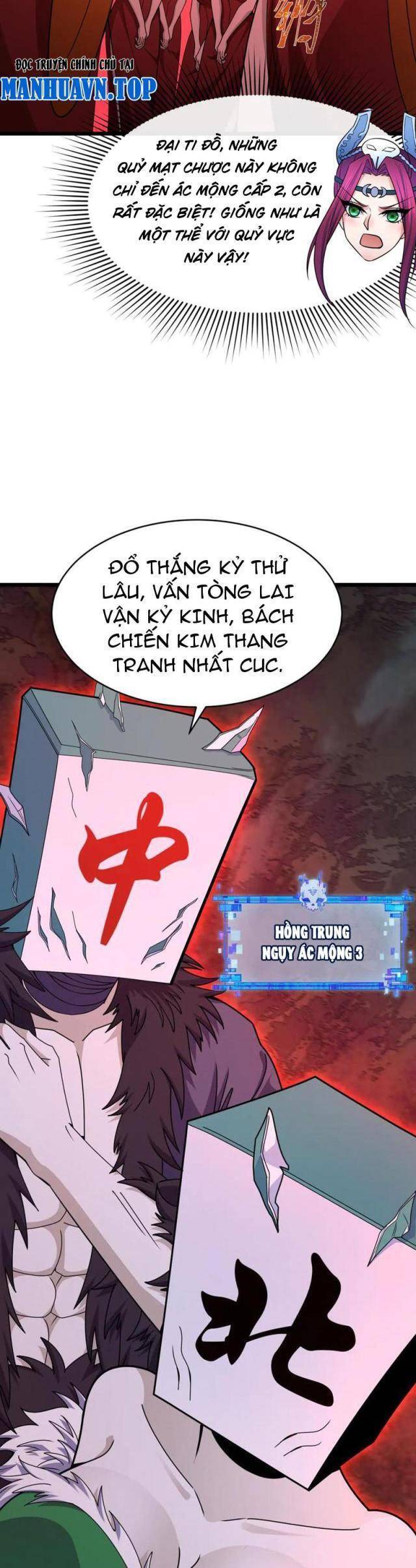 Kỷ Nguyên Kỳ Lạ Chap 293 - Next Chap 294