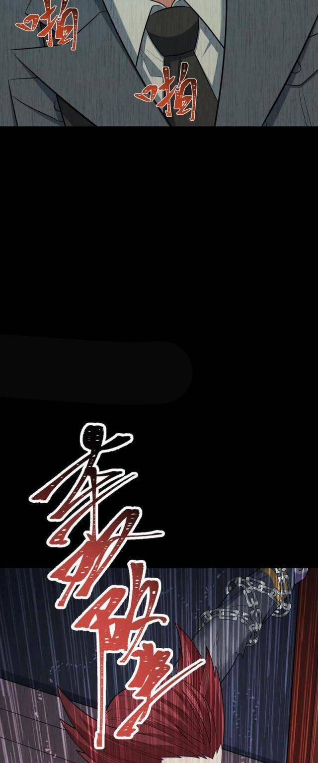 Kỷ Nguyên Kỳ Lạ Chap 315 - Next Chap 316