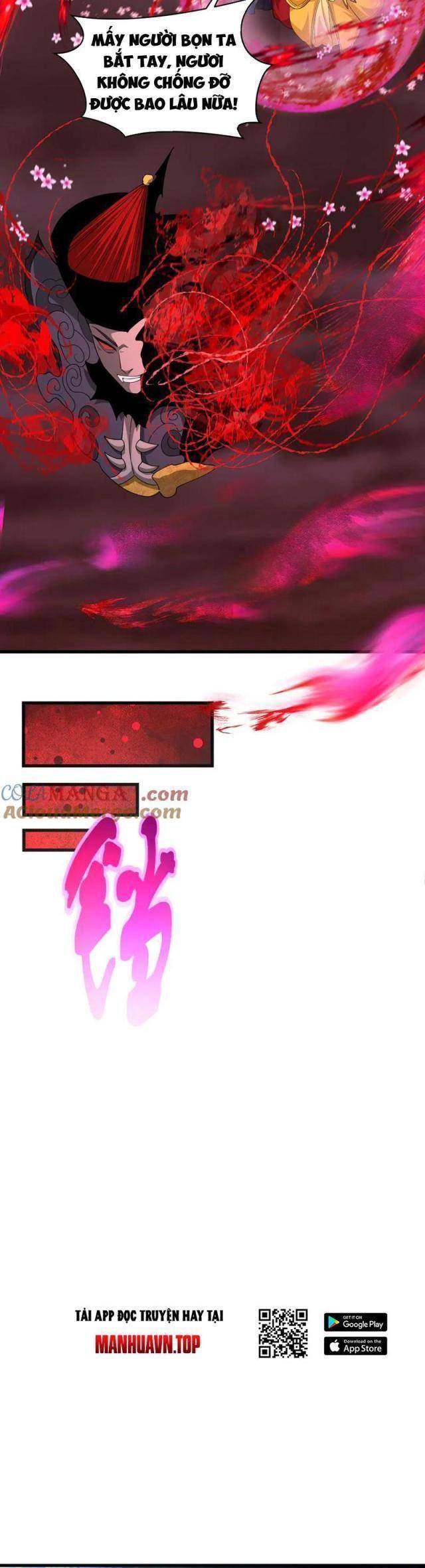 Kỷ Nguyên Kỳ Lạ Chap 321 - Next Chap 322