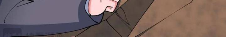 Kỷ Nguyên Kỳ Lạ Chap 324 - Next Chap 325