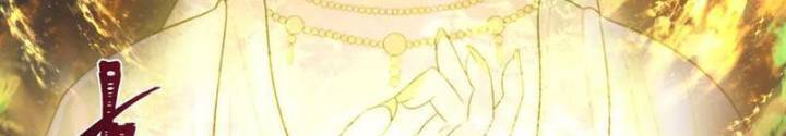 Kỷ Nguyên Kỳ Lạ Chap 324 - Next Chap 325