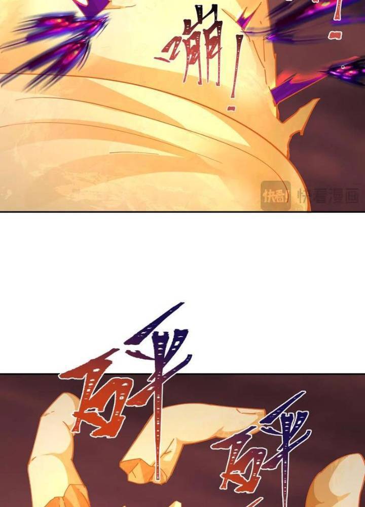 Kỷ Nguyên Kỳ Lạ Chap 328 - Next Chap 329