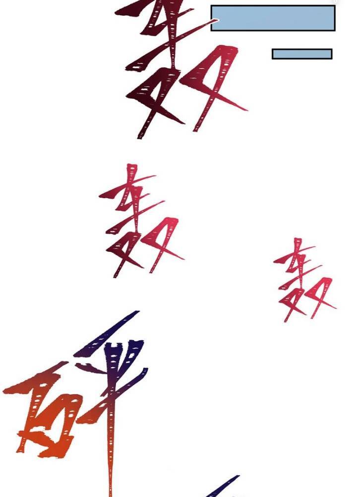 Kỷ Nguyên Kỳ Lạ Chap 330 - Next Chap 331