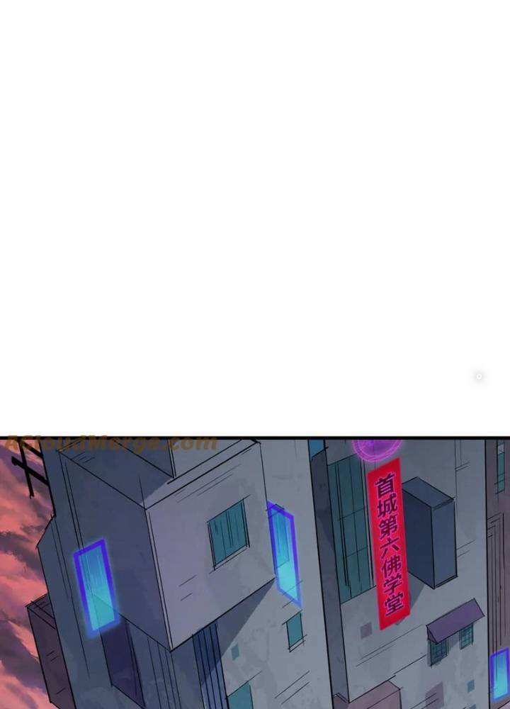 Kỷ Nguyên Kỳ Lạ Chap 352 - Next Chap 353