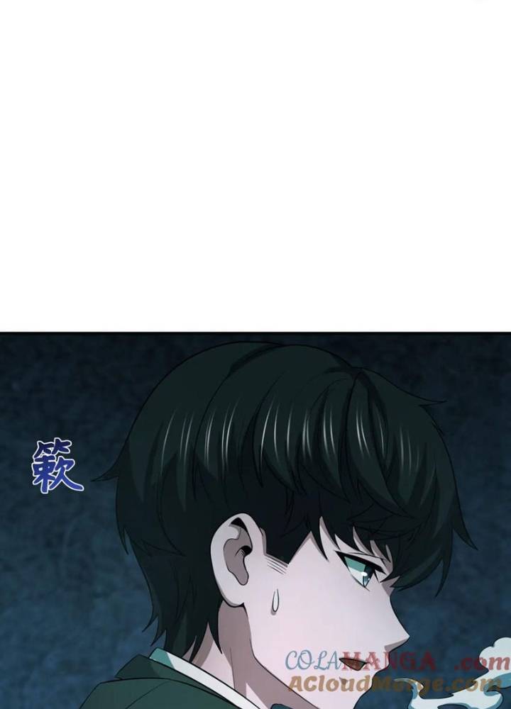 Kỷ Nguyên Kỳ Lạ Chap 352 - Next Chap 353