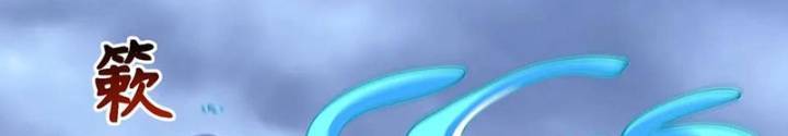 Kỷ Nguyên Kỳ Lạ Chap 334 - Next Chap 335