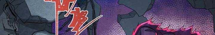 Kỷ Nguyên Kỳ Lạ Chap 340 - Next Chap 341