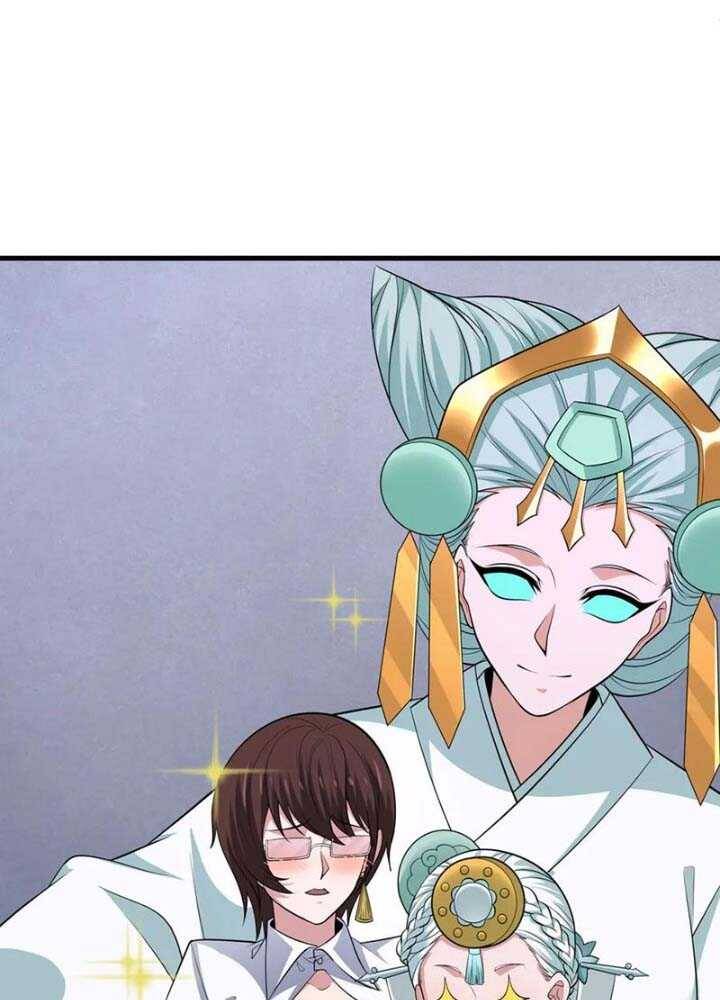 Kỷ Nguyên Kỳ Lạ Chap 344 - Next Chap 345