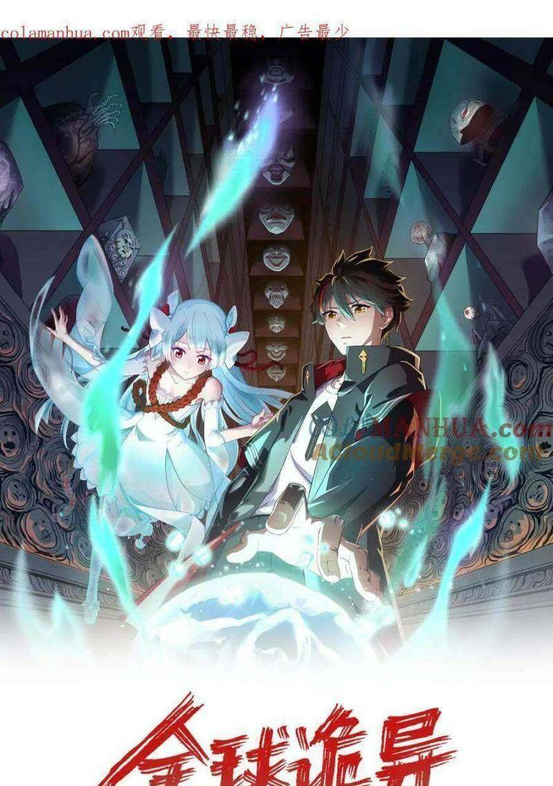 Kỷ Nguyên Kỳ Lạ Chap 52 - Next Chap 53