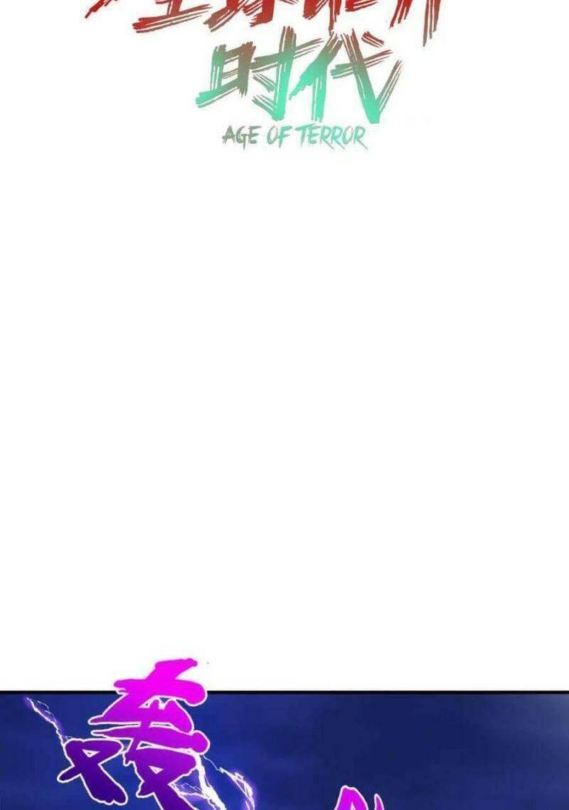 Kỷ Nguyên Kỳ Lạ Chap 52 - Next Chap 53