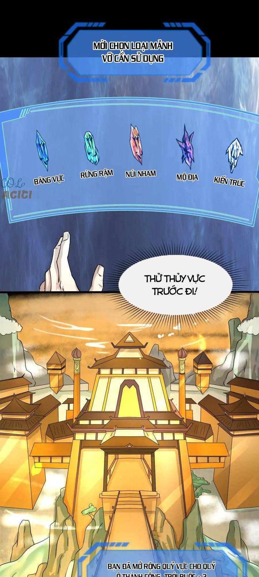 Kỷ Nguyên Kỳ Lạ Chap 57 - Next Chap 58