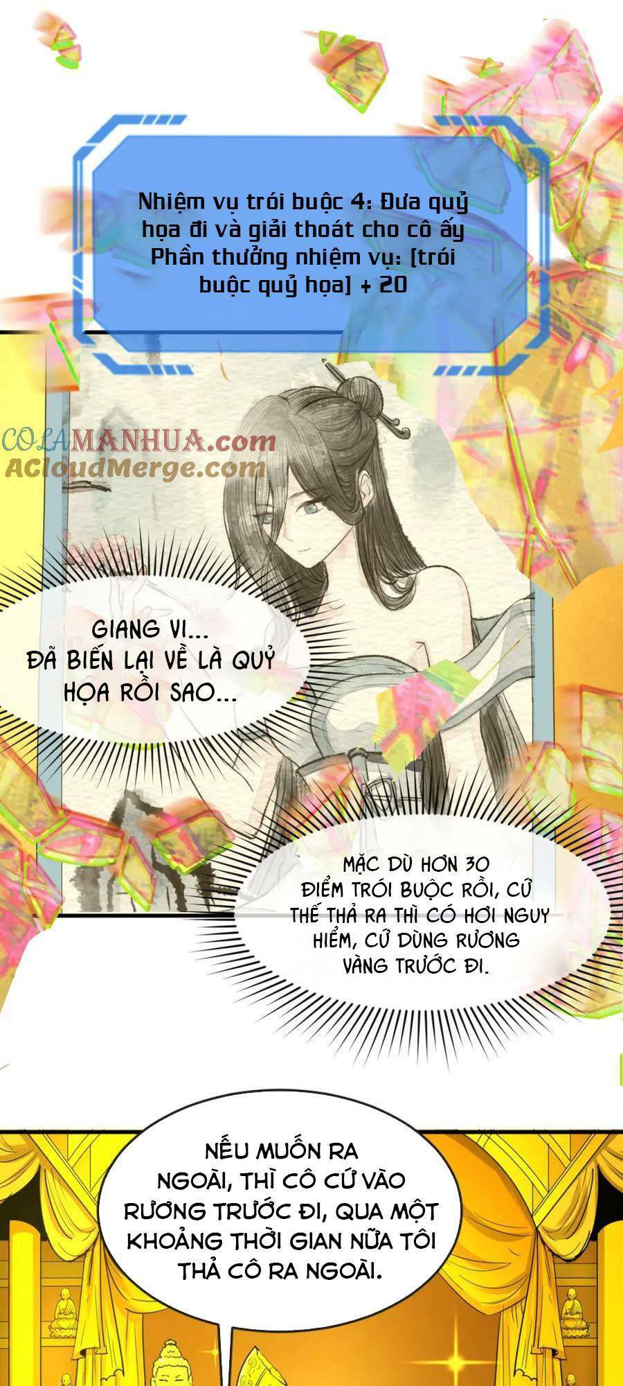 Kỷ Nguyên Kỳ Lạ Chap 63 - Next Chap 64