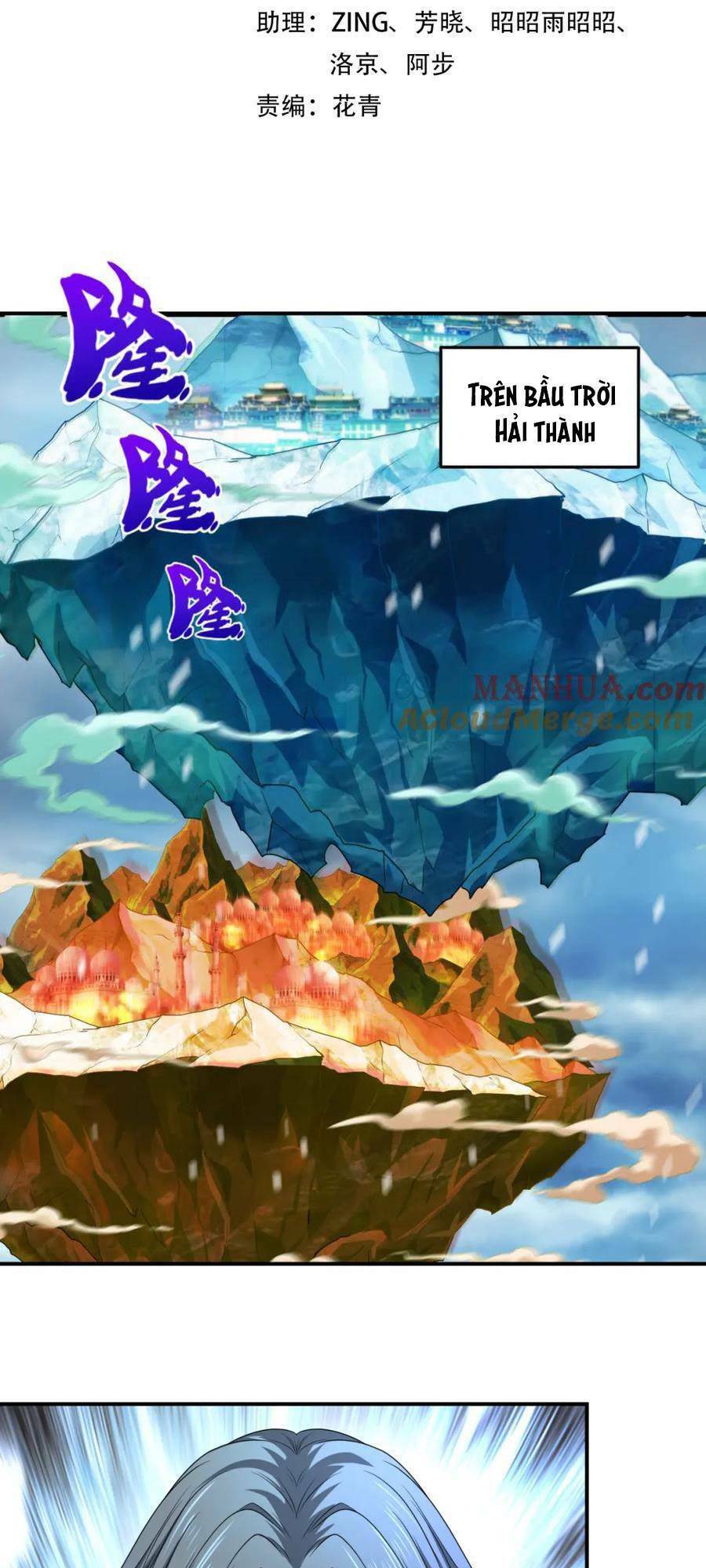 Kỷ Nguyên Kỳ Lạ Chap 80 - Next Chap 81