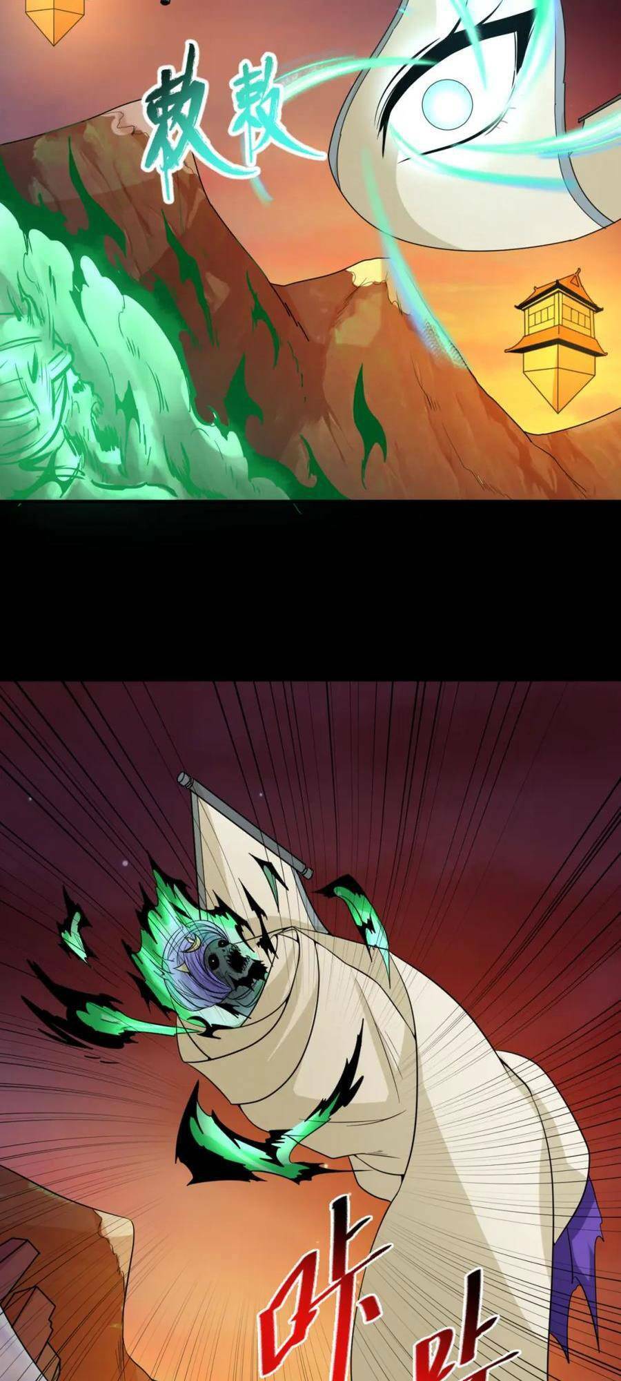 Kỷ Nguyên Kỳ Lạ Chap 91 - Next Chap 92