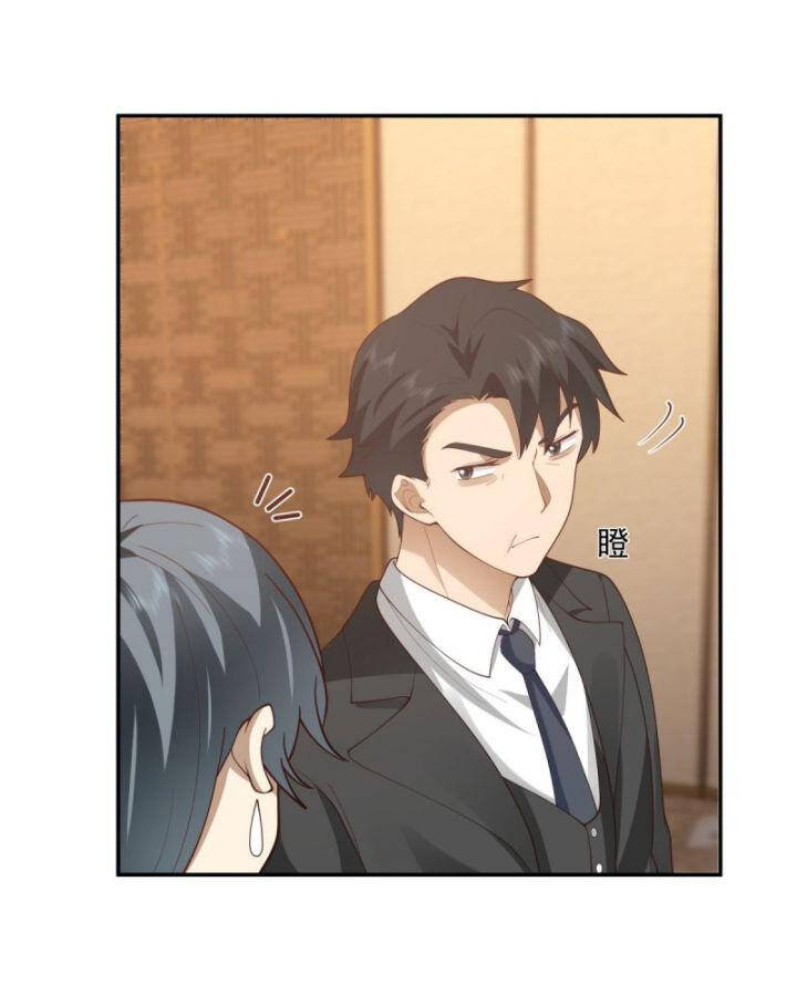 Ta Không Muốn Trùng Sinh Đâu Chap 279 - Next Chap 280