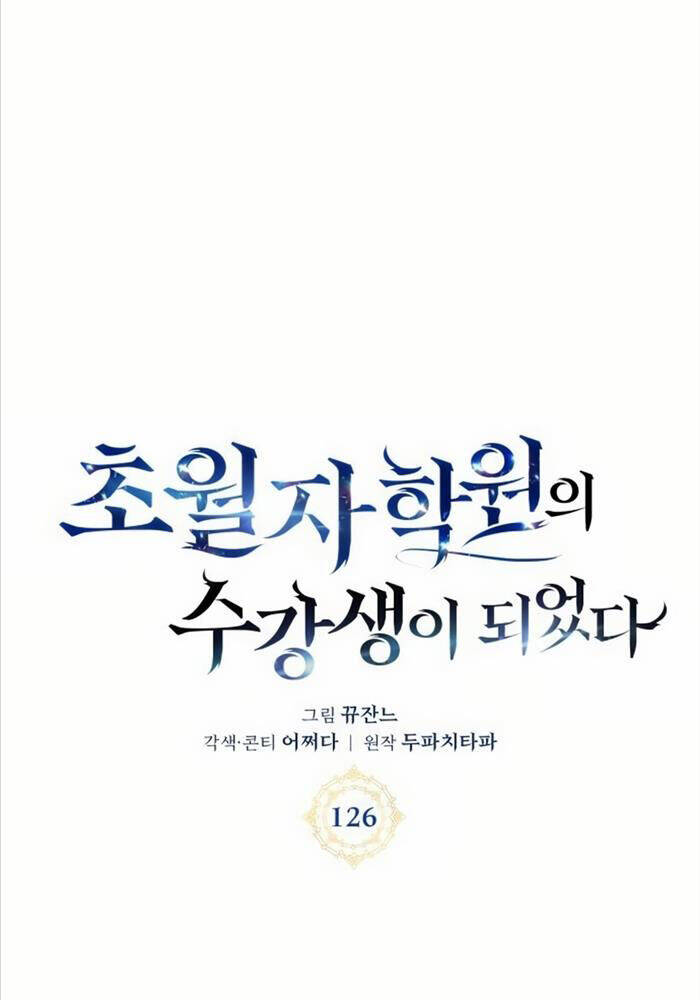 Học Viện Tối Thượng Chap 126 - Next Chap 127