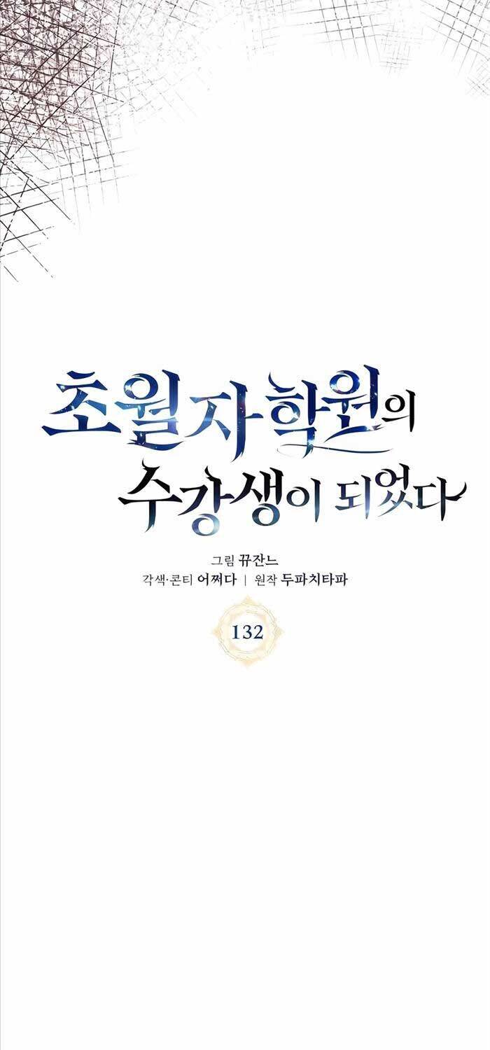 Học Viện Tối Thượng Chap 132 - Next Chap 133