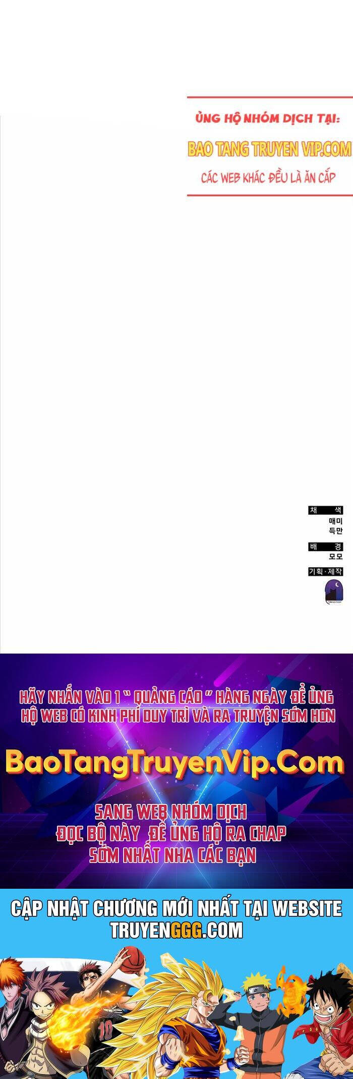 Học Viện Tối Thượng Chap 132 - Next Chap 133
