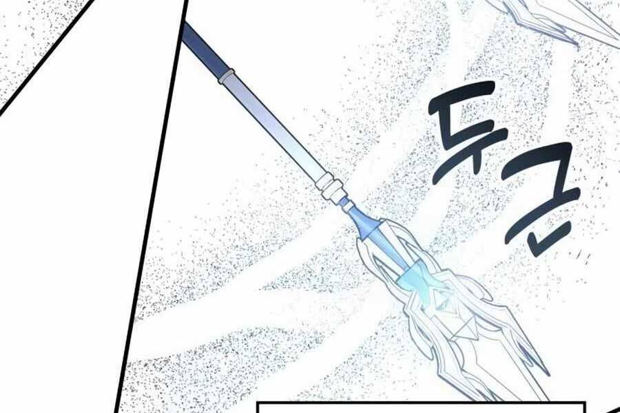 Học Viện Tối Thượng Chap 135 - Next Chap 136