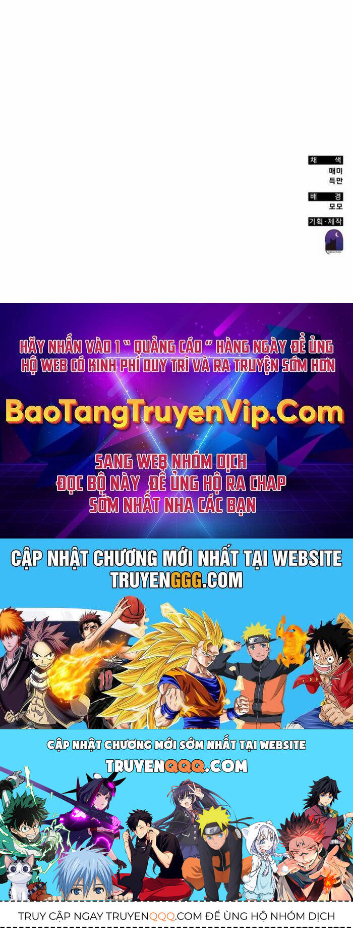 Học Viện Tối Thượng Chap 138 - Next Chap 139