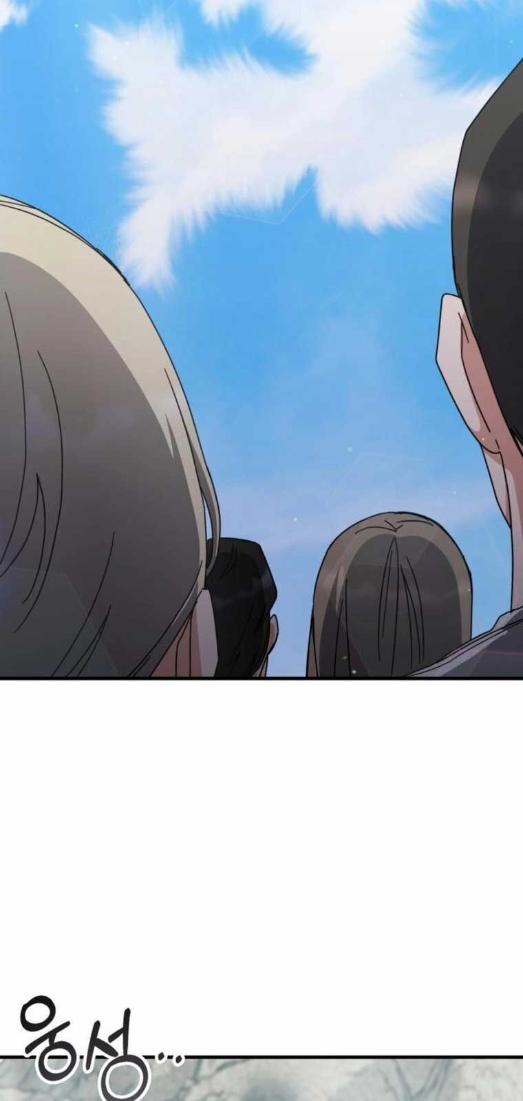 Học Viện Tối Thượng Chap 149 - Next Chap 150