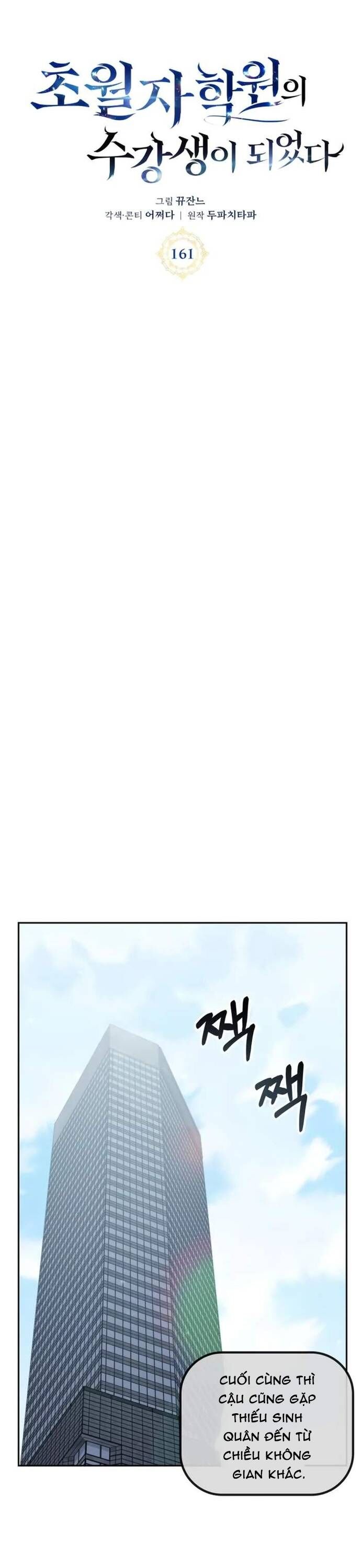 Học Viện Tối Thượng Chap 161 - Next Chap 162