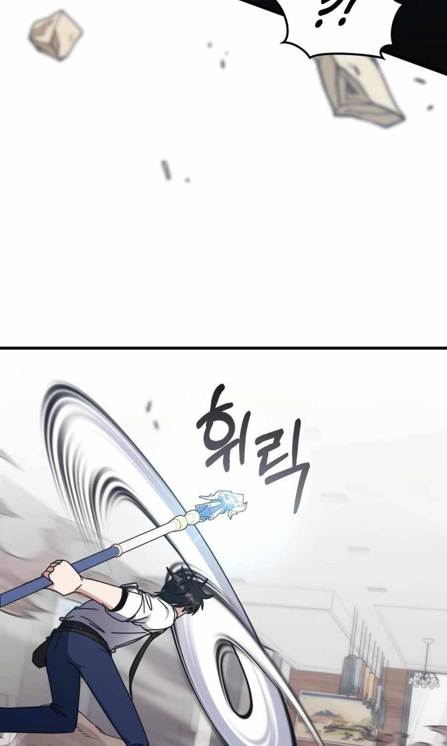 Học Viện Tối Thượng Chap 121 - Next Chap 122