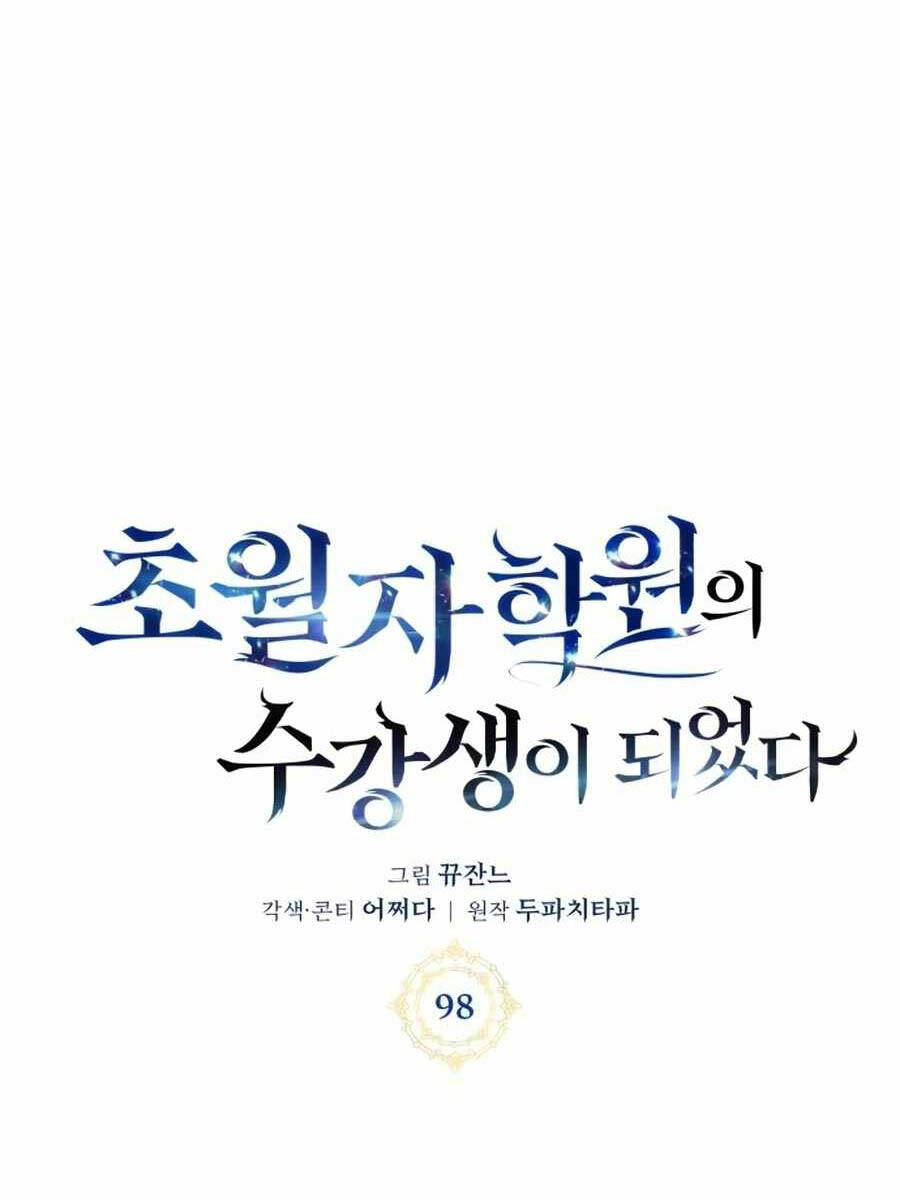 Học Viện Tối Thượng Chap 98 - Next Chap 99