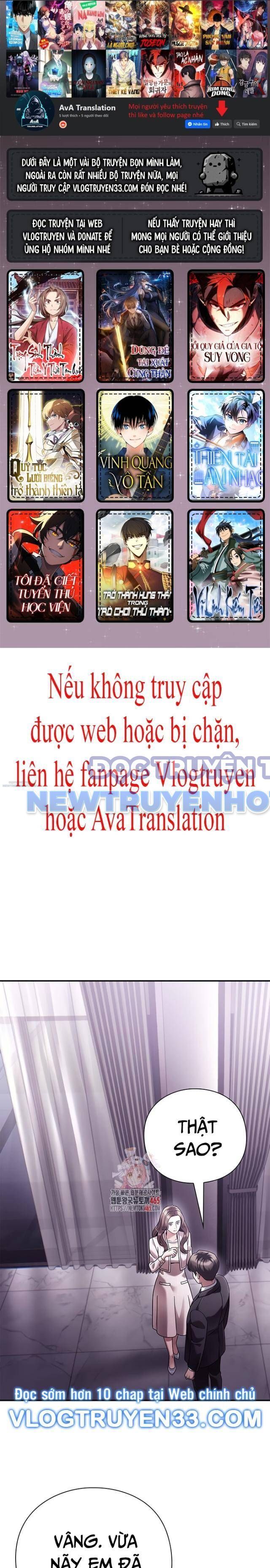 Nhân Viên Văn Phòng Nhìn Thấy Vận Mệnh Chap 103 - Next Chap 104