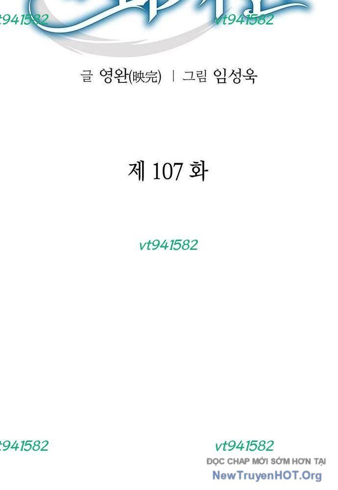 Nhân Viên Văn Phòng Nhìn Thấy Vận Mệnh Chap 107 - Next Chap 108