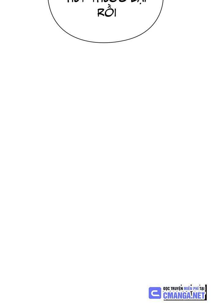 Nhân Viên Văn Phòng Nhìn Thấy Vận Mệnh Chap 47 - Next Chap 48