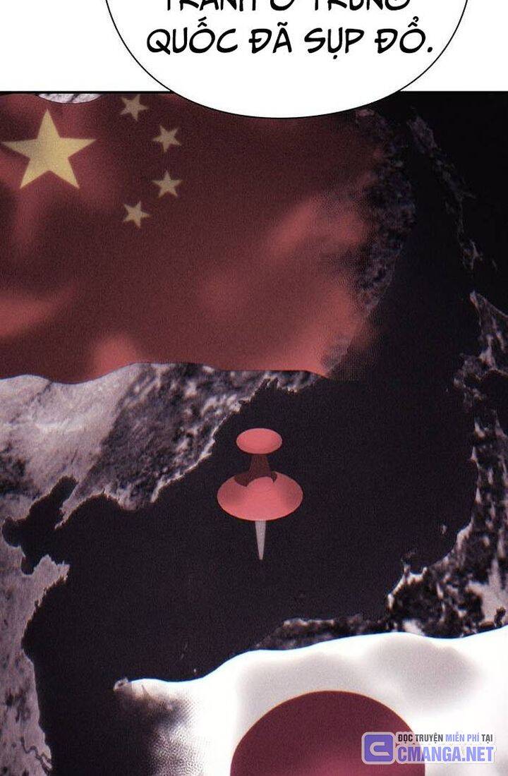 Nhân Viên Văn Phòng Nhìn Thấy Vận Mệnh Chap 94 - Next Chap 95