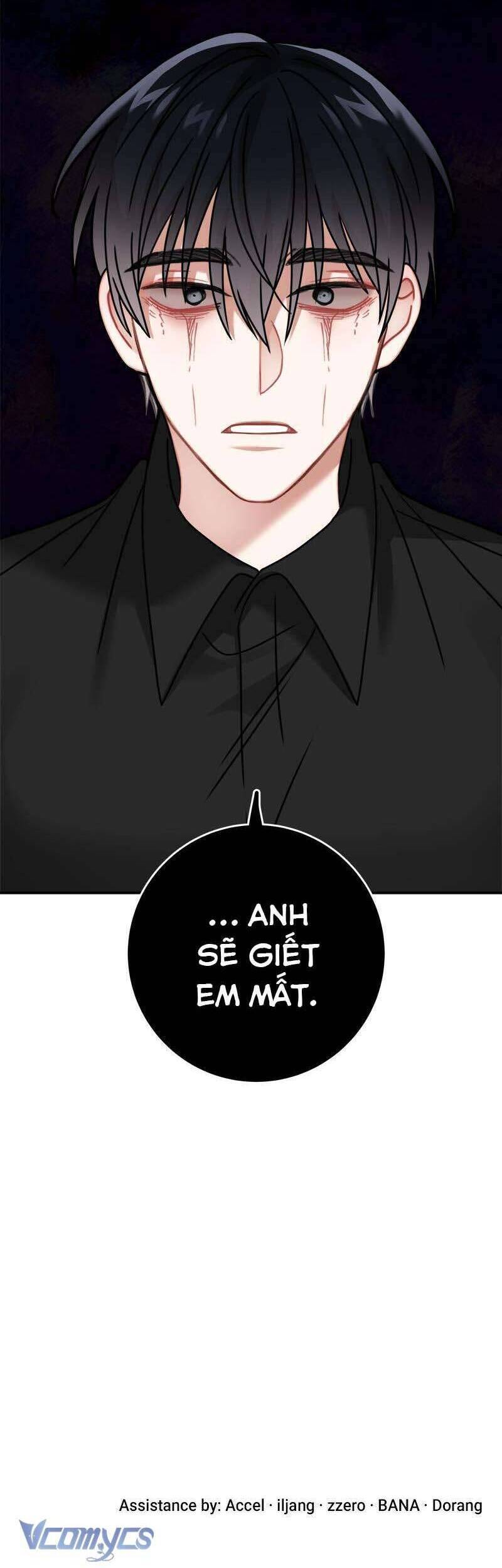 Nhật Ký Tuần Trăng Mật Của Phù Thủy Và Rồng Chap 117 - Next Chap 118