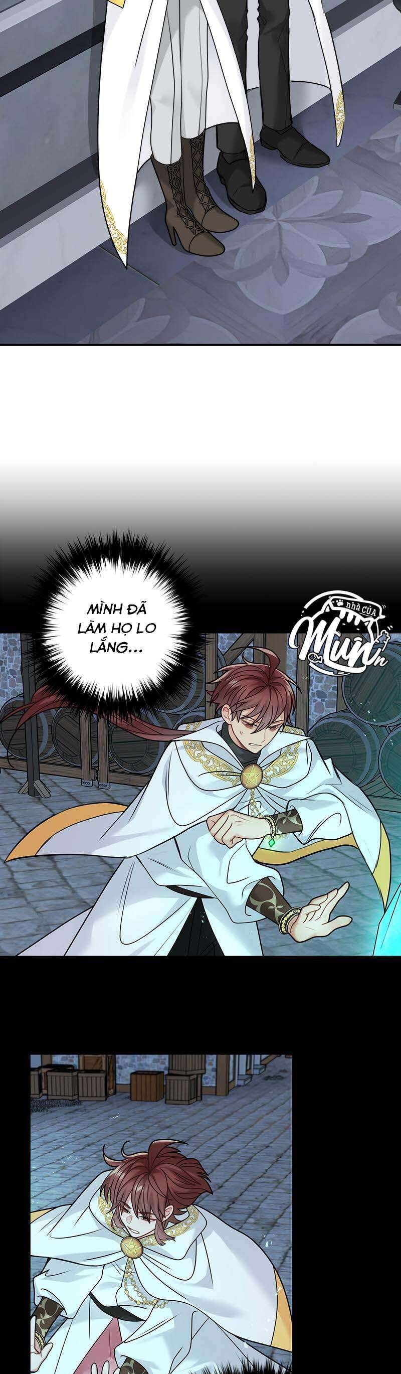 Nhật Ký Tuần Trăng Mật Của Phù Thủy Và Rồng Chap 121 - Next Chap 122