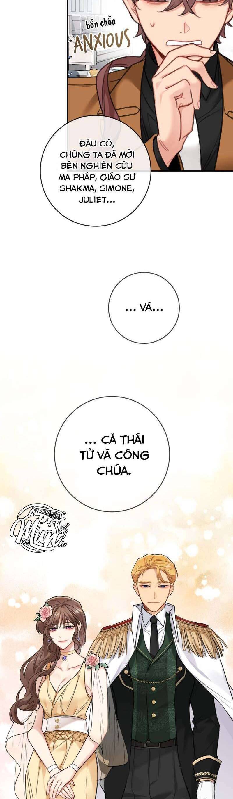 Nhật Ký Tuần Trăng Mật Của Phù Thủy Và Rồng Chap 123 - Next Chap 124