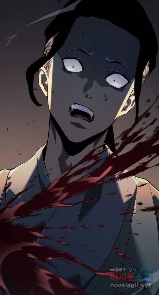 Tử Thần Phiêu Nguyệt Chap 60 - Next Chap 61