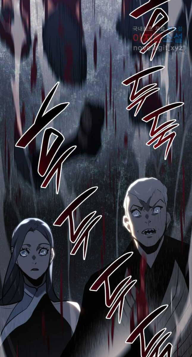 Tử Thần Phiêu Nguyệt Chap 63 - Next Chap 64