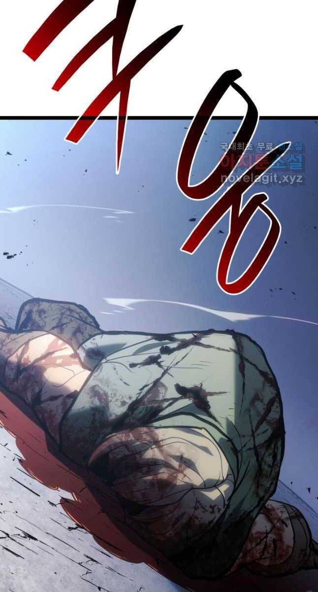 Tử Thần Phiêu Nguyệt Chap 63 - Next Chap 64