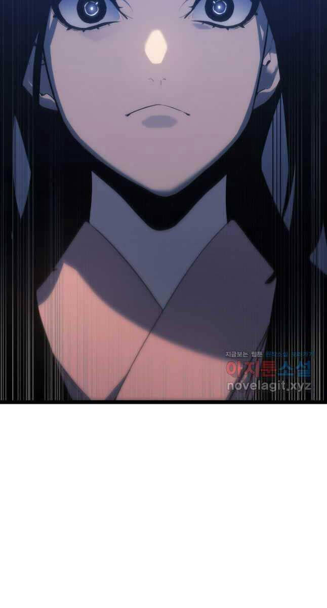 Tử Thần Phiêu Nguyệt Chap 73 - Next Chap 74