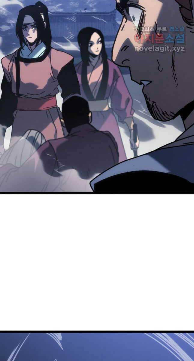 Tử Thần Phiêu Nguyệt Chap 75 - Next Chap 76