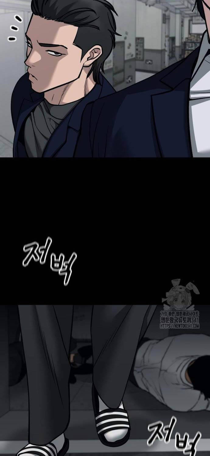 Giang Hồ Thực Thi Công Lý Chap 104 - Next Chap 105