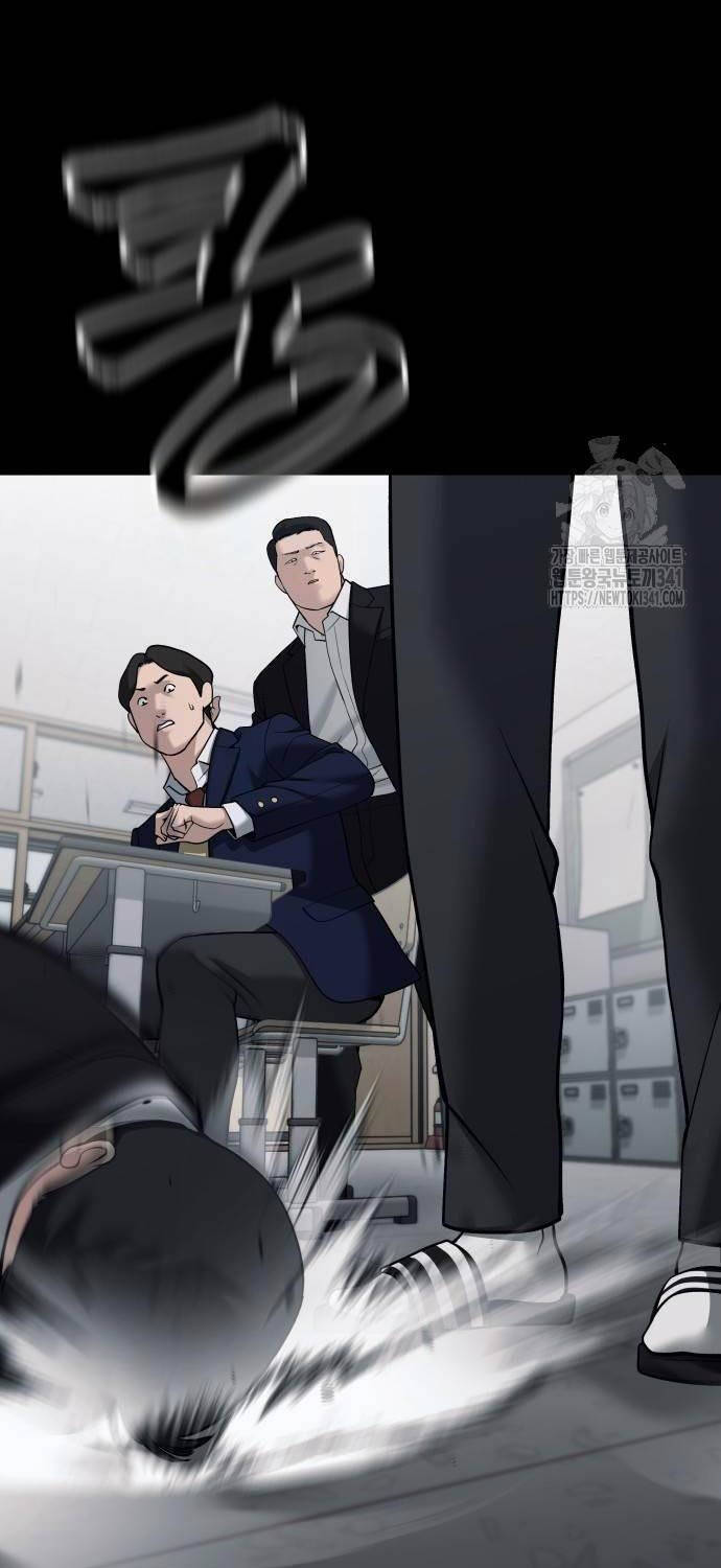 Giang Hồ Thực Thi Công Lý Chap 104 - Next Chap 105